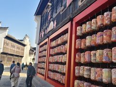 -东海半边山旅游度假区