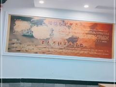 -锦泓老字号猪脏粉(东联大厦店)