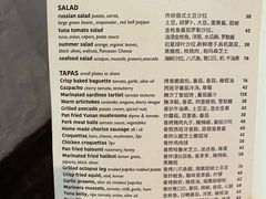-Apollo·西班牙小酒馆(安福路店)