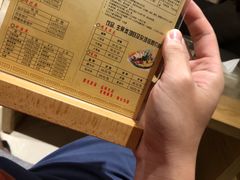 -东吴水韵(吴中店)