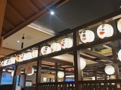 -大江户·温泉洗浴(浑南店)