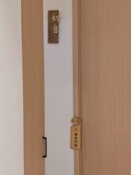 -MeVius 美薇私·皮肤管理中心