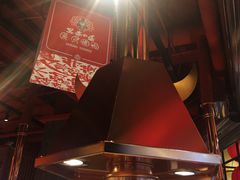大堂-黑牛の場(兴隆大奥莱店)