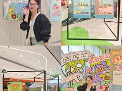 -凯德MALL(西直门店)