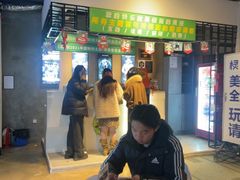 -棂笼·深度沉浸密室(武汉旗舰店)