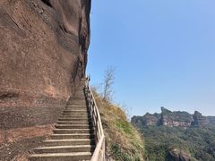 -丹霞山风景名胜区