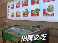 -陆记鹅庄·潮汕菜·狮头鹅(大仟里店)