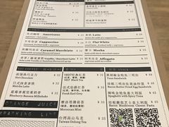 -研途咖啡馆(健康路店)