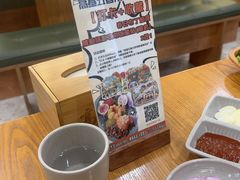 -高基五春川炒鸡排(威海总店)