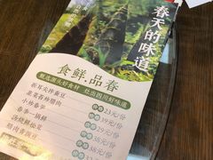 -老灶房-四川土菜(铁牛广场店)