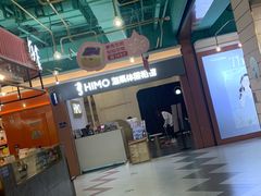 -海马体照相馆(上海宝山万达广场店)