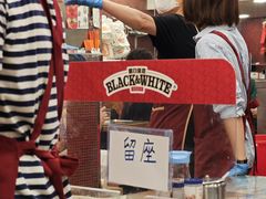 景观位-金华冰厅