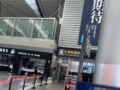 -贵阳龙洞堡国际机场-T2航站楼
