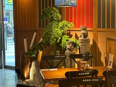 -和府捞面(星荟中心店)