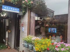 -小草屋轰趴馆别墅派对新场团建家庭聚会