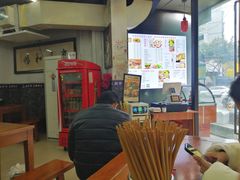 -面爸爸豆瓣抄手(贝森旗舰店)