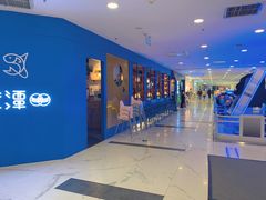 -凯德MALL(望京店)