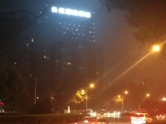 -西安长征华美达酒店