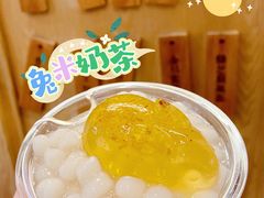 -厝内小眷村(新北万达店)