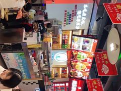 零售区-蛙一刀·麻椒鱼火锅(金仙桥店)