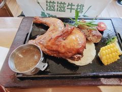 -豪客来牛排(红豆万花城店)