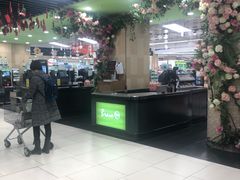 -Bravo永辉(爱琴海购物公园店)