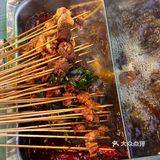 是无忌惮吃串串，太开心了🥳