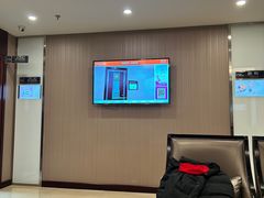 -爱康国宾体检中心(沈阳太原街分院)