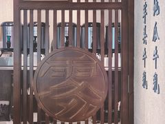 -雾鲜(KKMALL店)
