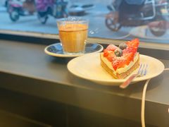 -black rainbow coffee