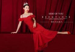 -天长地久婚纱摄影(天宁北路店)