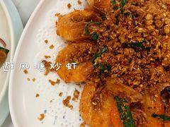 避风塘炒大虾-渔文乐·海鲜大排档(千灯湖店)