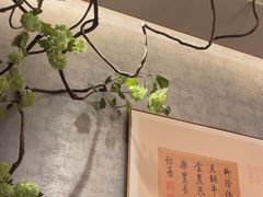 -老阿爸鲜鱼土菜(园区永旺店)