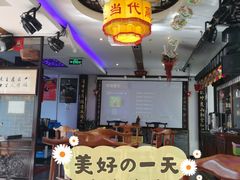 -同得兴 Since·1995 传统苏式面馆(十全街店)