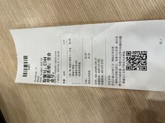 -永和大王(宜山店)