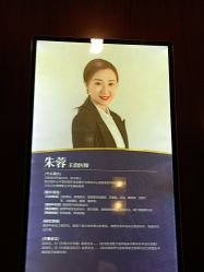 -南京医科大学友谊整形外科医院