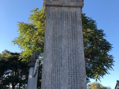 -卢沟桥文化旅游区