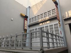 -沈阳金融博物馆