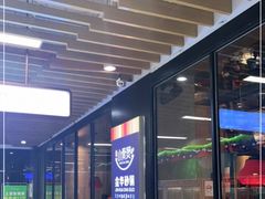 -小骨煲金华砂锅(转塘金街美地店)
