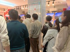 -长平肥姐白粥·海鲜打冷