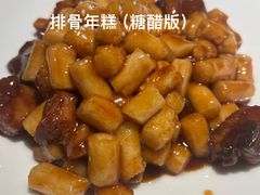 -百联南桥购物中心