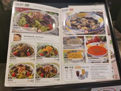 -萨莉亚意式餐厅(杭州滨江天街店)