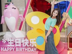 -光启城时尚购物中心