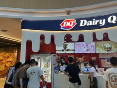 -DQ·蛋糕·冰淇淋(阜盛道店)