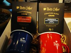 -Peet's 皮爷咖啡(东湖路手作店)