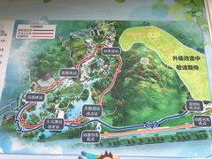 -无锡动物园·太湖欢乐园