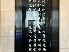 -金色印象·4K影院式足体养生(香榭里店)