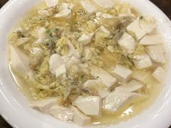 蟹粉豆腐-协和菜馆(凤凰街店)