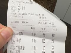 -潮中人·潮州菜(益乐路店)