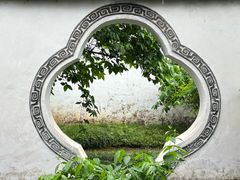 -太平天国侍王府